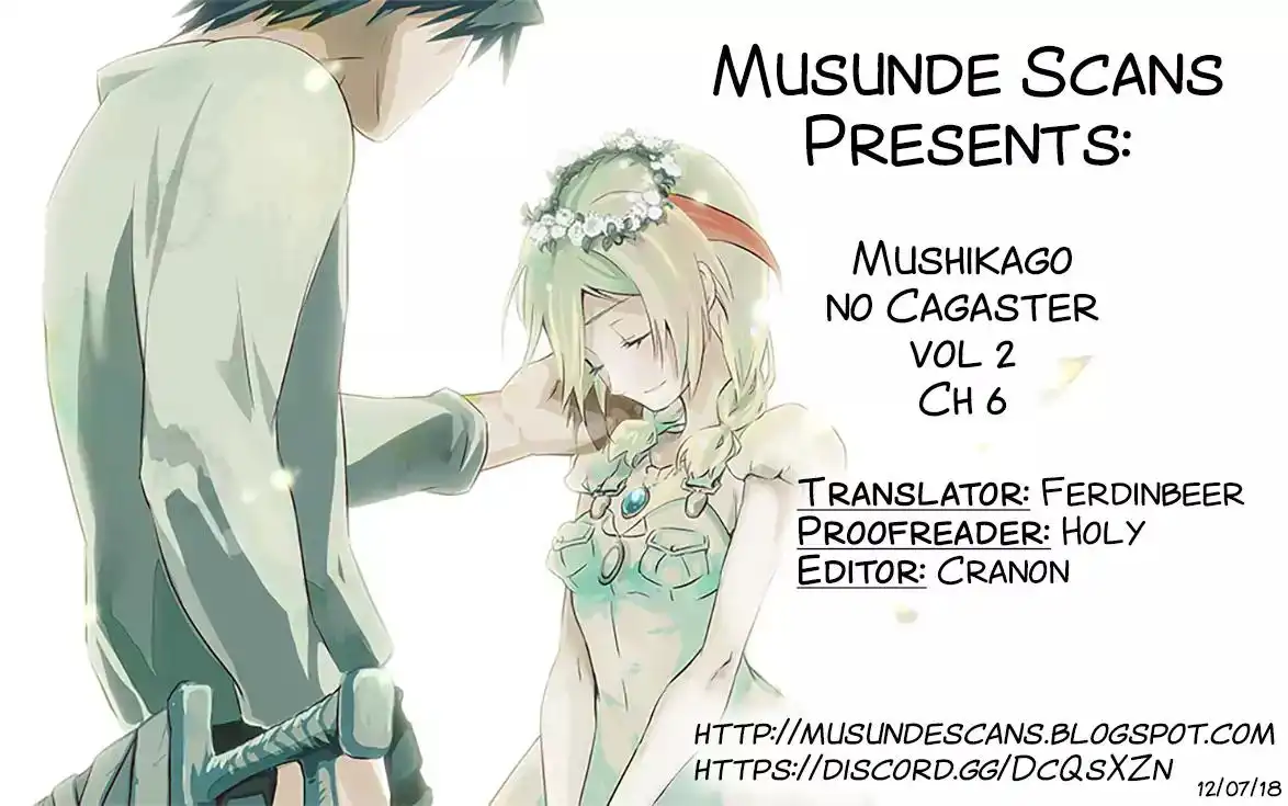 Mushikago no Cagaster Chapter 6 1